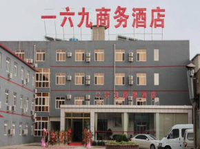169 Business Hotel